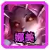 云顶最新阵容最强阵容(云顶之弈最新)插图6