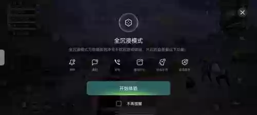 部落冲突暗世界五级阵容(部落冲突暗夜5本最强布阵链接)插图29