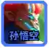 云顶之弈三大主播阵容(云顶之弈最强阵容搭配最新)插图4