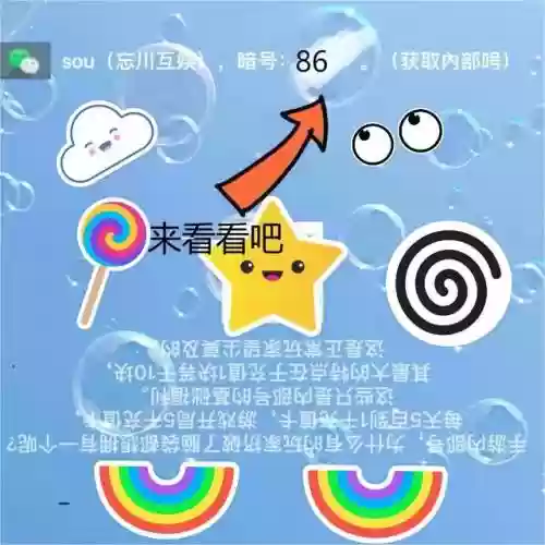 率土之滨周瑜三国最强阵容(率土之滨周瑜值得培养吗)插图1