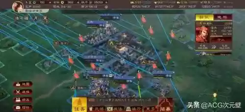 三国志手游上阵阵容攻略(少年三国志阵容搭配)插图4