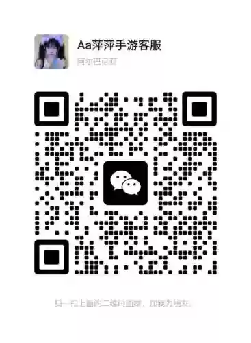 少年三国志1暗金神将阵容(少年三国志幻金阵容搭配攻略)插图3