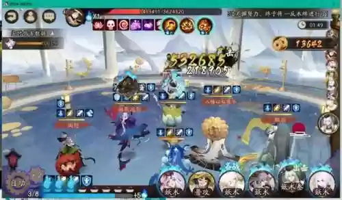 阴阳师必须玩的副本阵容(阴阳师魂十一阵容)插图1