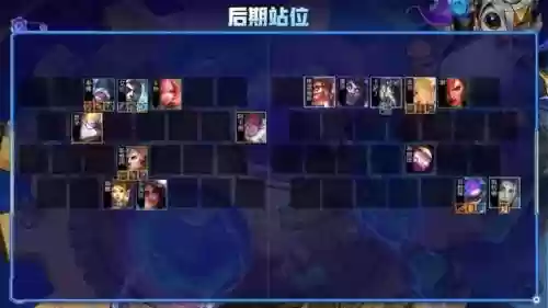 什么阵容克制男刀阵容(男刀怕什么英雄)插图10