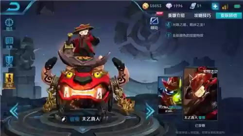 伽罗射手最强阵容搭配(哪个射手好打伽罗)插图4