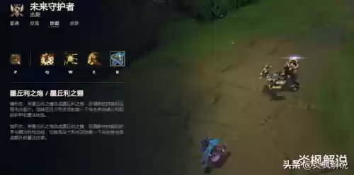 谁克制卢锡安阵容最强(上单谁克制厄加特)插图1