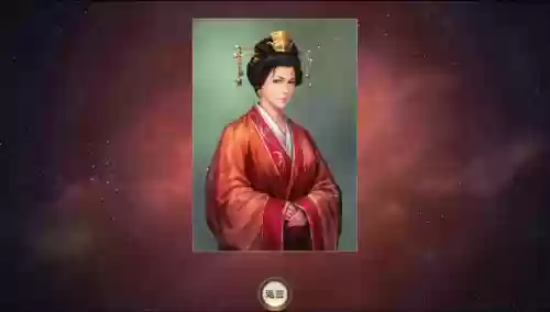 三国志14最强玩家阵容(三国志14最强武将组合)插图9