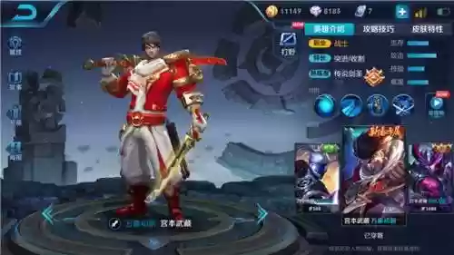伽罗射手最强阵容搭配(哪个射手好打伽罗)插图3