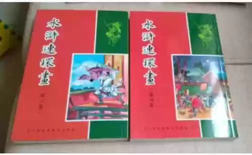 港版水浒传阵容怎么设置(三国群英传2水浒英雄传手机版)插图1