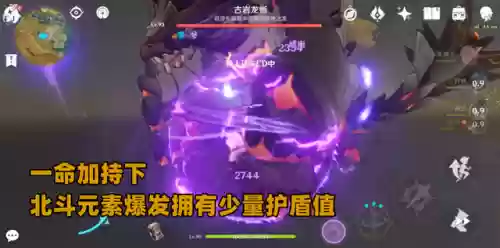刺激战场奇怪的阵容搭配(奇怪君刺激战场视频大全231)插图3