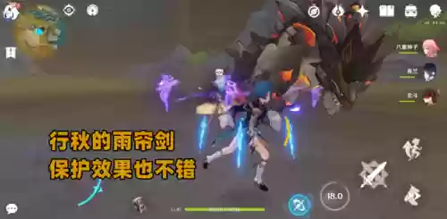 刺激战场奇怪的阵容搭配(奇怪君刺激战场视频大全231)插图5