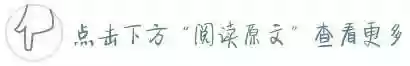 火影忍者手游雷主三船阵容(火影平民水主最新阵容)插图2
