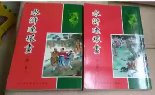 港版水浒传阵容怎么设置(三国群英传2水浒英雄传手机版)插图
