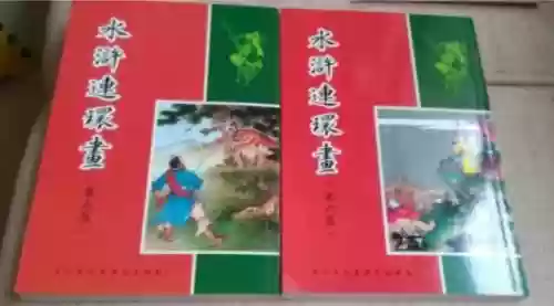 港版水浒传阵容怎么设置(三国群英传2水浒英雄传手机版)插图2