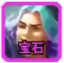 云顶最新阵容最强阵容(云顶之弈最新)插图4