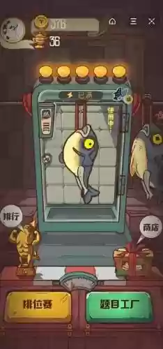 司马懿献祭流套路阵容(司马懿最强阵容搭配)插图2