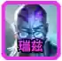 云顶最新阵容最强阵容(云顶之弈最新)插图2