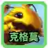 云顶之弈三大主播阵容(云顶之弈最强阵容搭配最新)插图6
