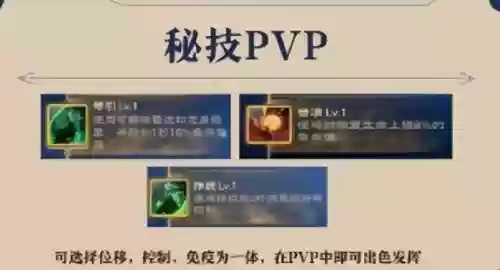 魔兽争霸吟游诗人阵容推荐(魔兽争霸人族打法)插图4