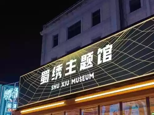 部落冲突暗世界五级阵容(部落冲突暗夜5本最强布阵链接)插图7