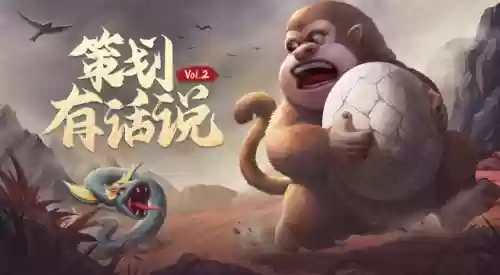 山海经异兽录后排阵容最新(山海经异兽录图鉴)插图