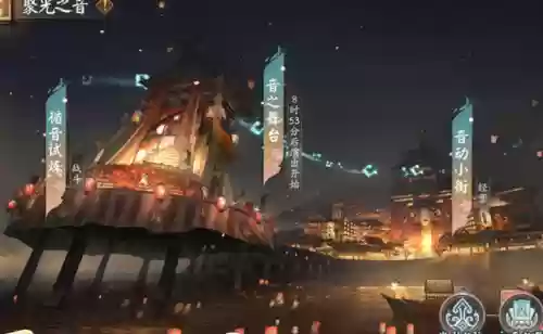 阴阳师电脑版最强组合阵容(阴阳师式神组合推荐)插图2