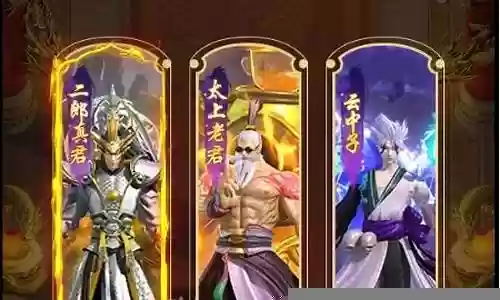 魔导娜美阵容搭配插图