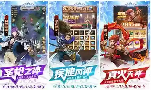 碧空战纪关羽阵容搭配图插图