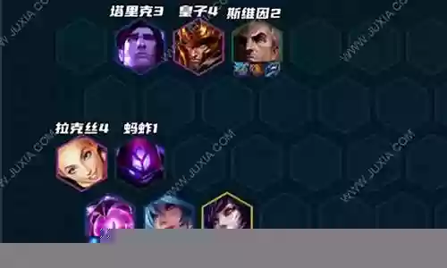 水光法师阵容装备搭配插图