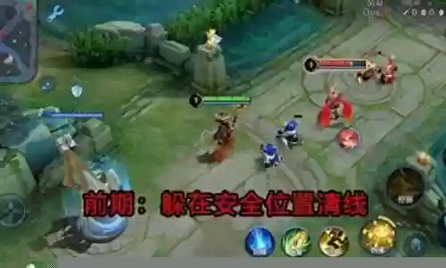 对线脆皮阵容搭配什么插图