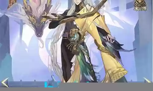 太初行精卫阵容搭配插图
