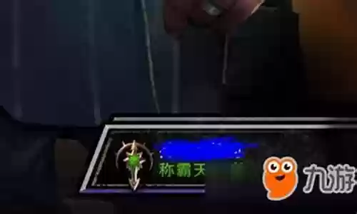 刀塔屠夫阵容搭配插图
