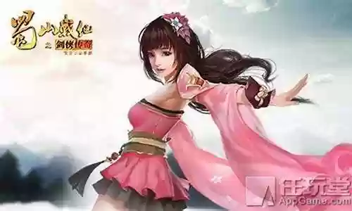 蜀山传奇神将搭配阵容插图