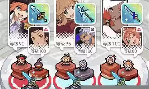 弹射物语新手阵容搭配插图