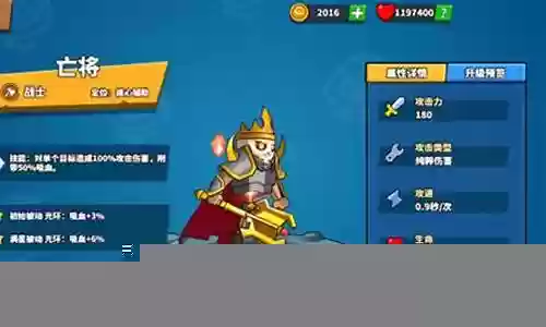 什么阵容搭配女王最好插图