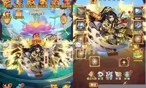 少年西游阵容怎么搭配插图