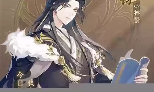 宣望均阵容搭配插图