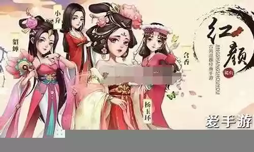 门客最强阵容搭配攻略插图