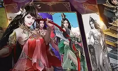 天师剧本阵容搭配插图