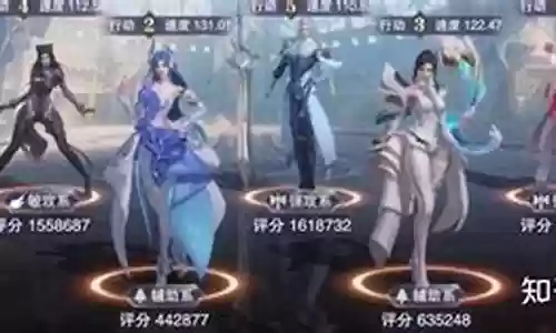 小白斗技阵容怎么搭配插图