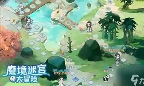 大世界冒险阵容搭配插图