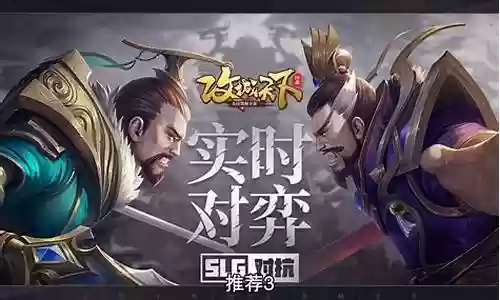 关羽终极阵容搭配图插图