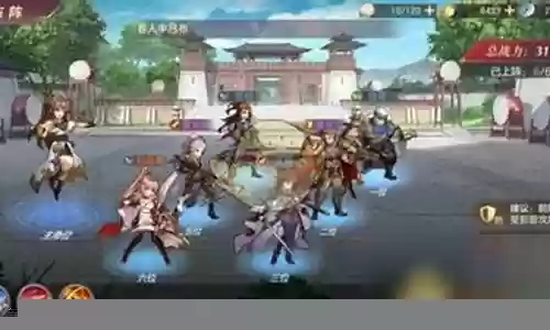 离化鲸阵容搭配插图