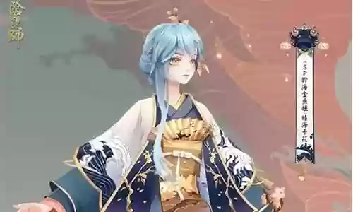 临海金鱼姬阵容搭配插图