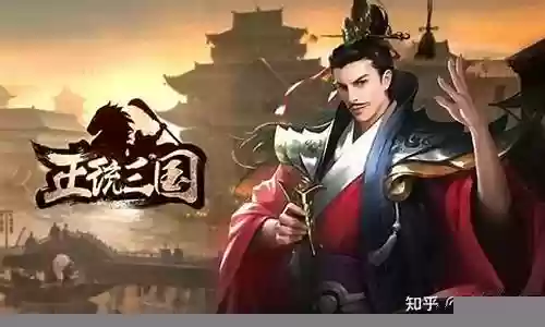 武将合集搭配阵容攻略插图