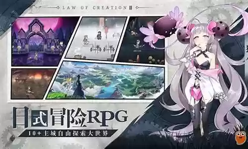 造物法则阵容搭配2019插图