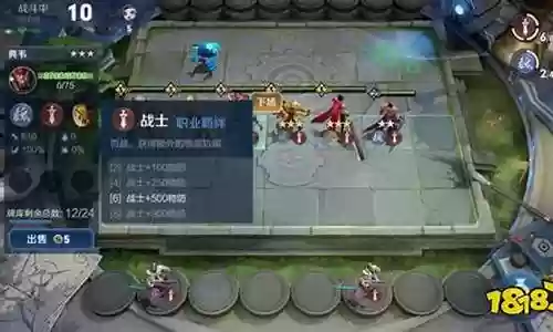 养猪阵容和技能搭配插图