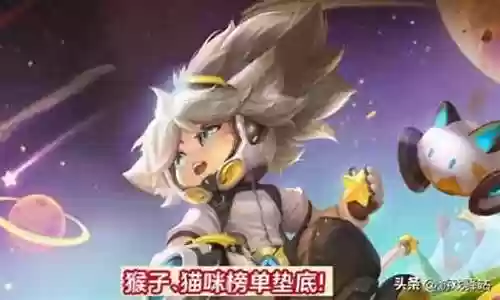 边路战士最强阵容搭配插图