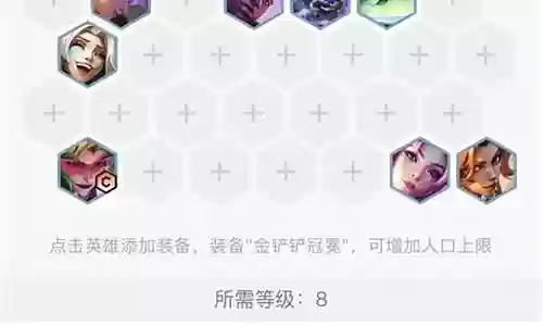 幻灵冷门阵容搭配插图