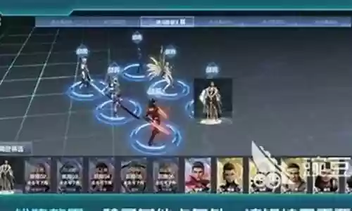 吞噬雷神阵容搭配插图
